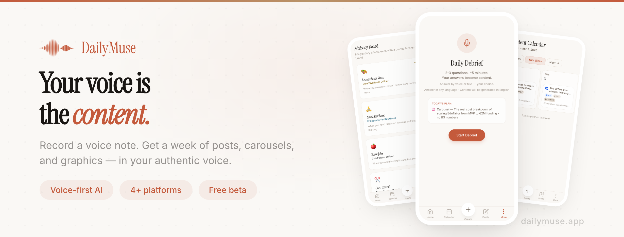 DailyMuse project gallery